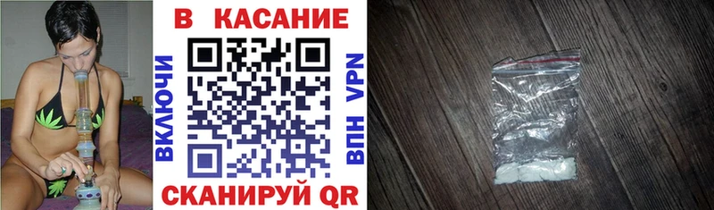 Alpha PVP Медынь