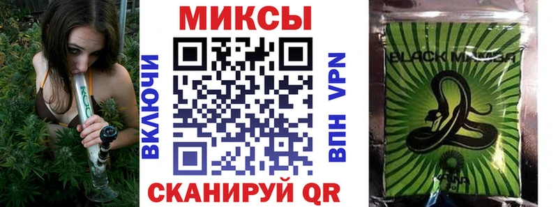 БУТИРАТ Butirat  KRAKEN сайт  Медынь  наркотики 