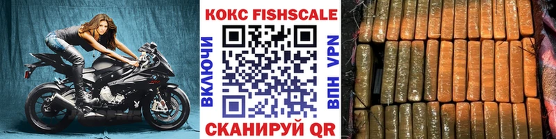 shop наркотические препараты  MEGA маркетплейс  Медынь  КОКАИН Боливия 