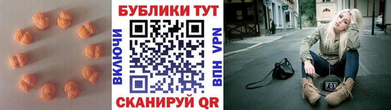 где купить   Медынь  Экстази Дубай 