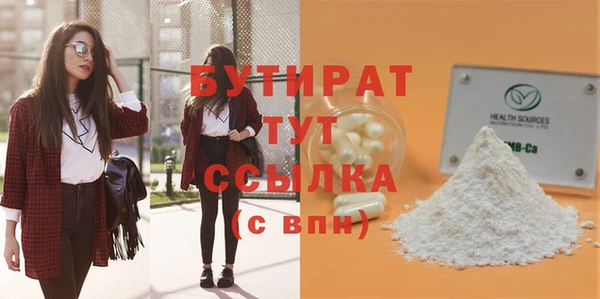 кокаин перу Надым