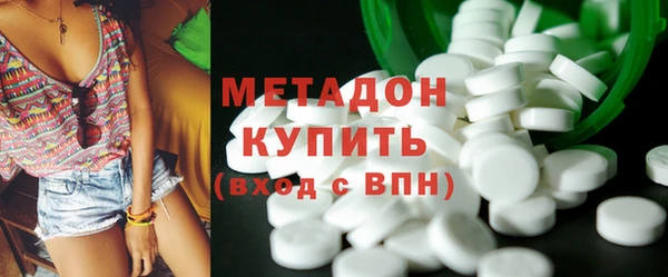 кокс Навашино