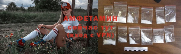 марки nbome Хадыженск