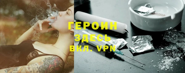 прущие крисы Михайловка