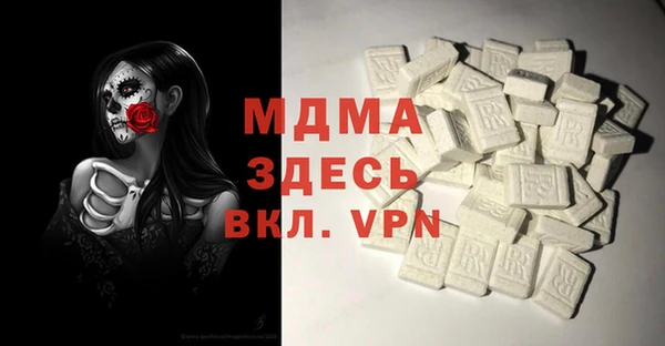 кокаин перу Надым