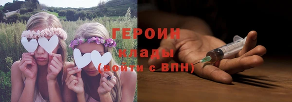 Альфа ПВП Наволоки