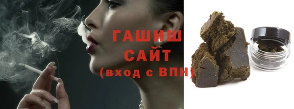 COCAINE Переславль-Залесский