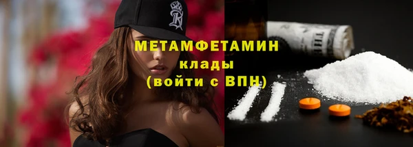 кокс Навашино