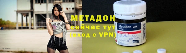 мефедрон Михайлов