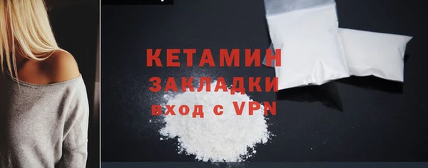 спайс Пересвет