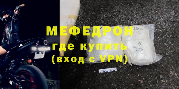 кокаин перу Надым