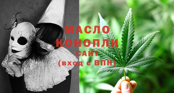 кокс Навашино