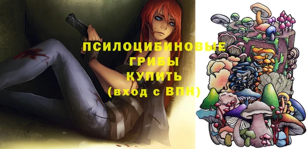 кокаин перу Надым