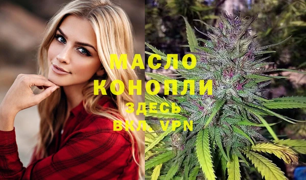 прущие крисы Михайловка
