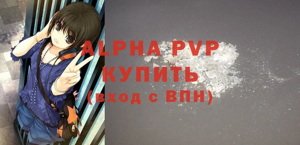 мефедрон Михайлов