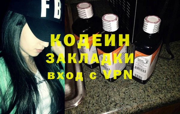кокс Навашино