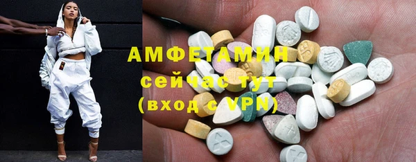 кокс Навашино
