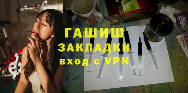 кокаин перу Надым