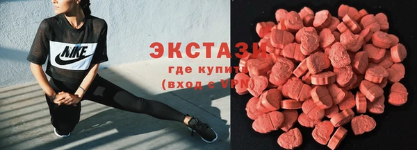 мефедрон Михайлов