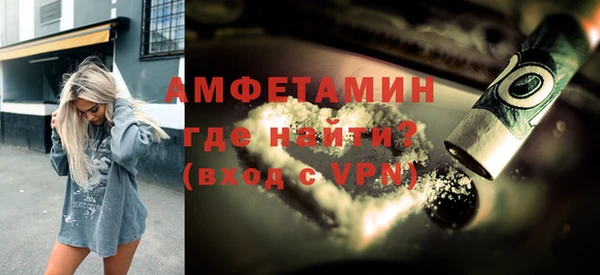 Альфа ПВП Наволоки