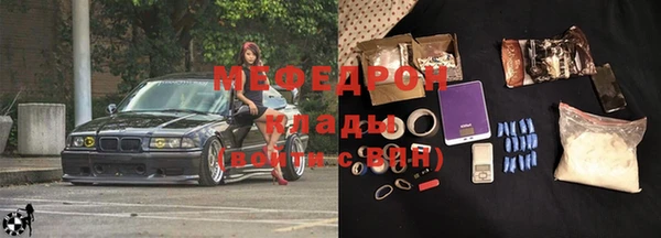 кокс Навашино