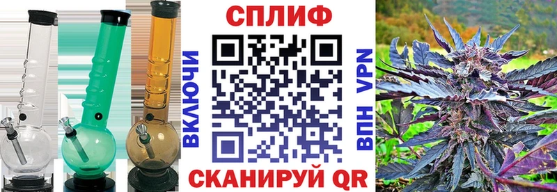 Каннабис Ganja Медынь